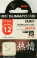 Haczyki Jaxon roz 12 z przyponem 0.14mm KEIRYU Sumato
